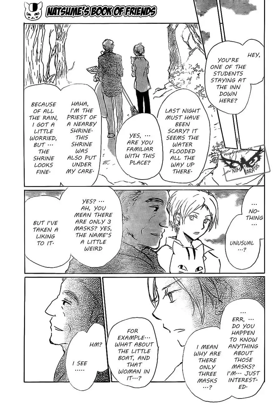 Natsume Yuujinchou Chapter 79 29